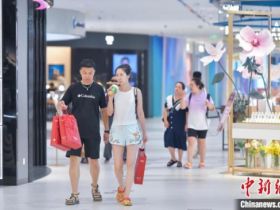海南离岛免税“即购即提”新规实施5个月 销售免税品14.62亿元