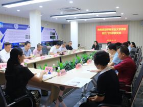 江门市侨联与华南农业大学侨联缔结“姻缘”