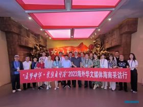 “追梦中华·聚焦自贸港”2023海外华文媒体海南采访行走进万宁、定安