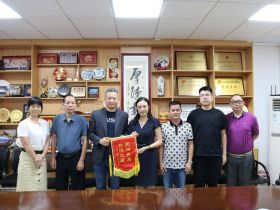 委内瑞拉江门五邑青年联合总会代表团到访江门市侨联