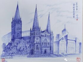 滕飞圆珠笔画|墨尔本圣保罗大教堂