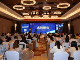 2021年民间文化力量出海助力国际传播能力建设暨国际中文教育创新研讨会在杭举行