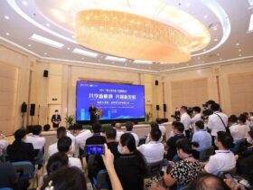第18届中国-东盟博览会海南自贸港三亚经贸合作交流大会南宁举行