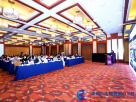 “广播融媒体创新峰会：广播产业的价值延伸”举行