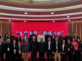 “追梦中华·科技兴皖”2021海外华文媒体安徽采访行在合肥拉开帷幕