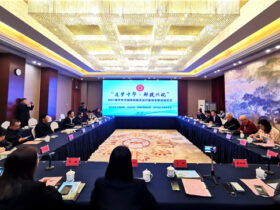 “追梦中华·科技兴皖”2021海外华文媒体安徽采访行在合肥正式启动