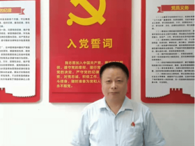 关爱生命公益活动走进雄安