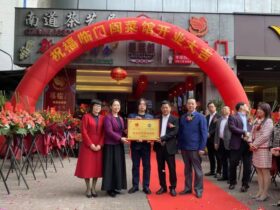 福临门闽菜馆五一广场店正式开业