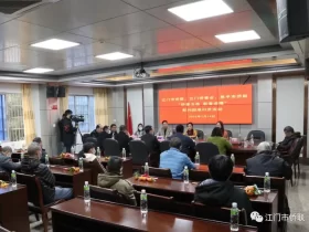 江门市侨联主席林春晖率队赴恩平慰问困难归侨和外籍留守学生