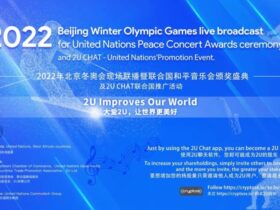 2022年北京冬奥会现场联播暨联合国和平音乐会颁奖盛典圆满成功