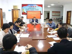 海南省侨联召开党组理论学习中心组(扩大)会议开展能力提升建设年专题学习