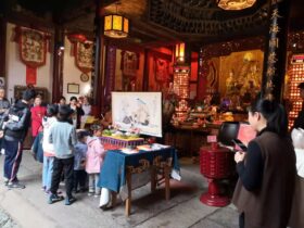 《生命科学论坛》文昌诞系列活动