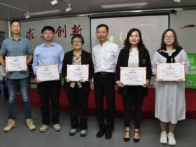 福建省海洋生态文明促进会第二届一次大会福州召开  全国青联委员方垂弘连任会长