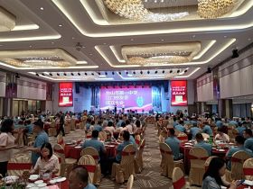 喜讯：台山一中江门校友会成立