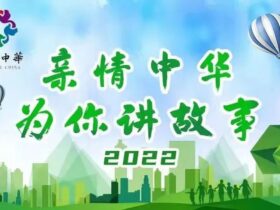 测试成功!古字里的高贵——“亲情中华·汉字艺术”江苏无锡特色营网赛第二次测试圆满成功