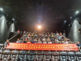 泪目！五邑先侨故事催人泪下 ——江门侨界青年观看华侨题材电影《故园飘梦》