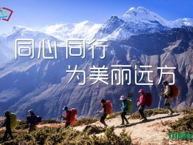 中国记录通讯社启动“中华文化复兴全球计划”
