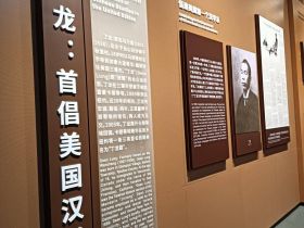 英名长存！热烈欢迎“丁龙”回家！