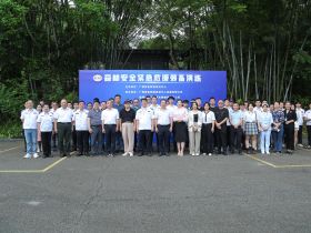 广西紧急救援促进中心举行森林安全紧急救援装备演练