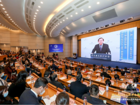 第三届（2022）世界会长大会在中国杭州盛大开幕