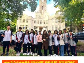 黄伟雄：乐为江门与新西兰多领域合作牵线搭桥
