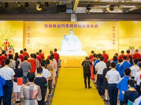 癸卯年澳门恭拜轩辕黄帝大典隆重举行