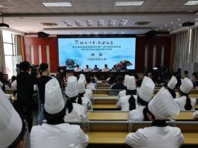 “亲情中华•魅力江苏”第五届经典淮扬菜海外推广研习班暨全球中餐业领袖无锡行活动在锡举行