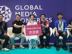 炎黄文化国际传播论坛在阿布扎比举办