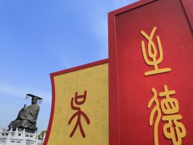 无锡新吴：鸿山泰伯文化区捧回国字号招牌