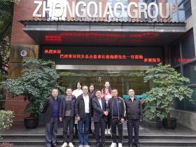 世界华文大众传播媒体基金会主席姜柳均欢迎巴西青田同乡总会监事长张海群访川