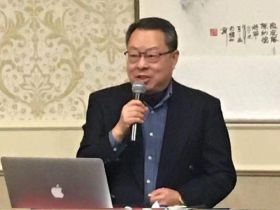 世界华文大众传播媒体协会、国际中文记者联合会新一届（2025）主席团诞生