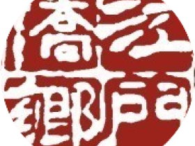 央视热播剧《狂飙》带火江门！带你“沉浸式”欣赏大美侨都！