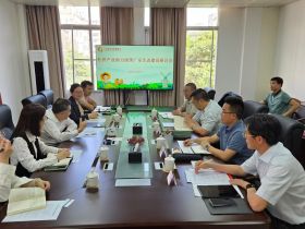 贵港市南方杜仲产业研究院成立 推动杜仲全产业链创新发展