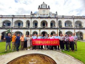 走马台山聆听感人“侨故事”——2024侨乡台山采风行速写