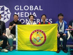 世界洪门组织理事会议暨木杨城品牌推介会在阿布扎比召开