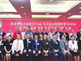 香港岑氏宗亲盛会：共叙乡谊 同谋发展