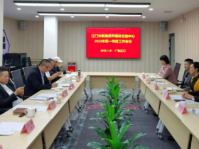 江门市侨媒中心举行今年第一季度工作会议