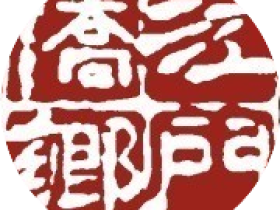 央视热播剧《狂飙》带火江门!带你“沉浸式”欣赏大美侨都!