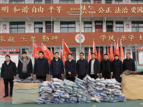 河南郸城县政协举行爱心捐赠活动