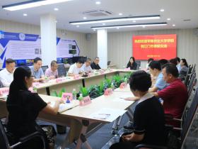 江门市侨联与华南农业大学侨联缔结“姻缘”