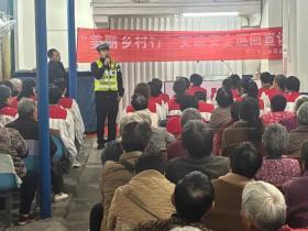 河南周口交警持续开展“美丽乡村行”交通安全巡回宣讲活动