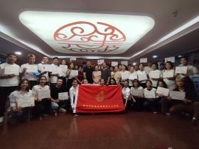 “闽台侨韵,民族风情,携手同行”:茶韵为媒连结山海情谊
