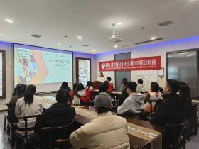 河南周口市三川社工义工服务中心成功举办2025年度“阳光亲人”志愿者培训会