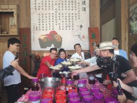 闽侯龙台山:千年青红古韵开启文旅融合新篇章