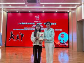 2025年度“元泰杯”两岸茶通擂台赛水部街道分赛场圆满举办