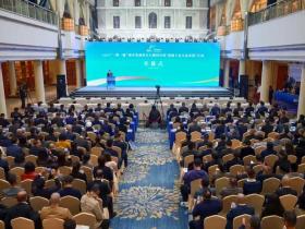 华商链全球川品走天下 2025“一带一路”知名华商四川行暨“侨助千企万品出海”行动在蓉启幕