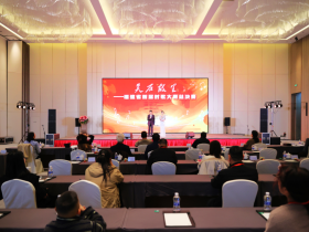 “吴石故里”——福建省首届村歌大赛总决赛在福州隆重举行