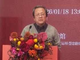 艺脉相承——史国良七秩之庆新书与作品见面会启幕——以写实之力叩问生命本真,用半世修行诠释艺术信仰