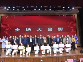 福建省儿童青少年心理援助医联体项目正式启动 全省家校社医协同健康服务联盟同步成立