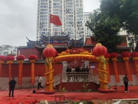 福州浦西福寿宫暨明教文佛祖殿落成庆典圆满举行